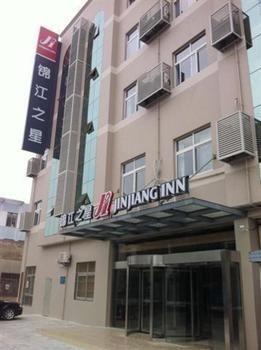 Jinjiang Inn Nantong Textiles City Dış mekan fotoğraf
