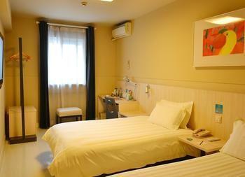 Jinjiang Inn Nantong Textiles City Dış mekan fotoğraf